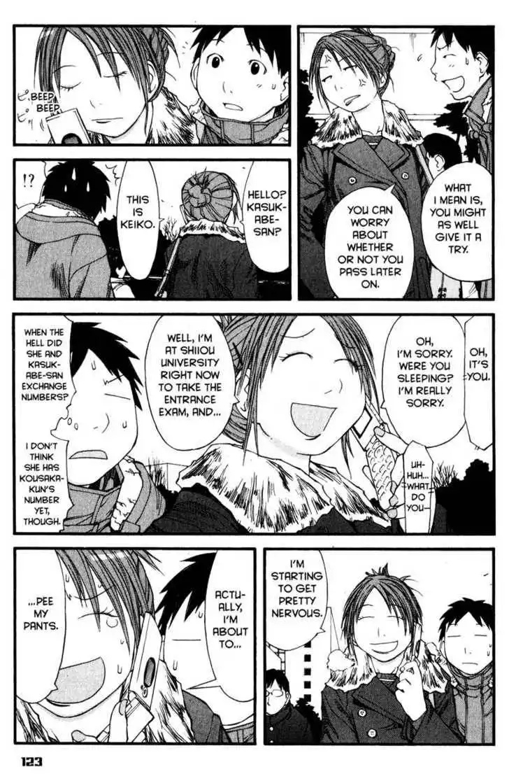 Genshiken - The Society for the Study of Modern Visual Culture Chapter 35 17